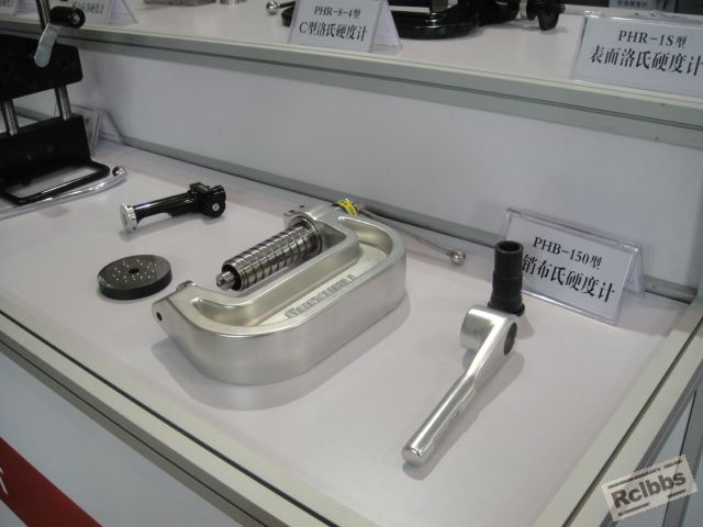 DSC04664.JPG