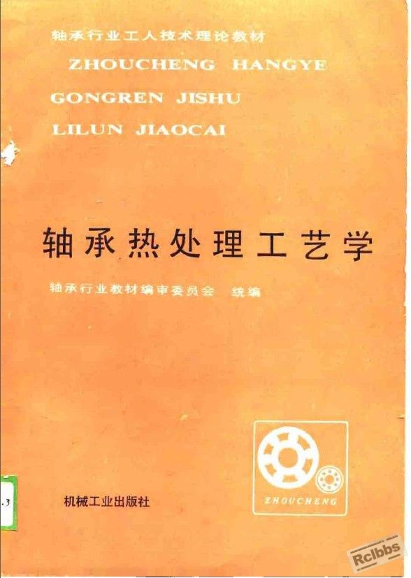 封面.jpg