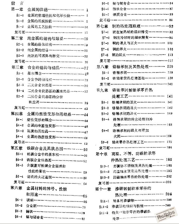 目1.jpg