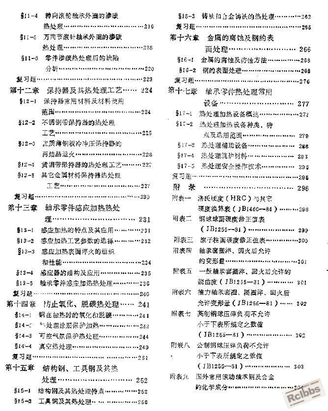 目2.jpg