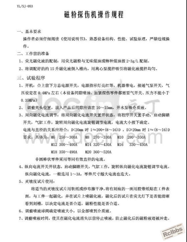 6JXT)_YOL`_S1R]@`@HK{[I.jpg