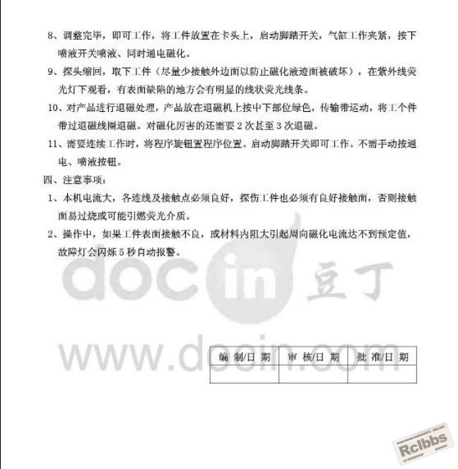 Z35HK%O4T3T]7$A]A1XUP5R.jpg