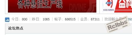 今日800.jpg