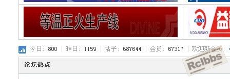 今日800贴.jpg