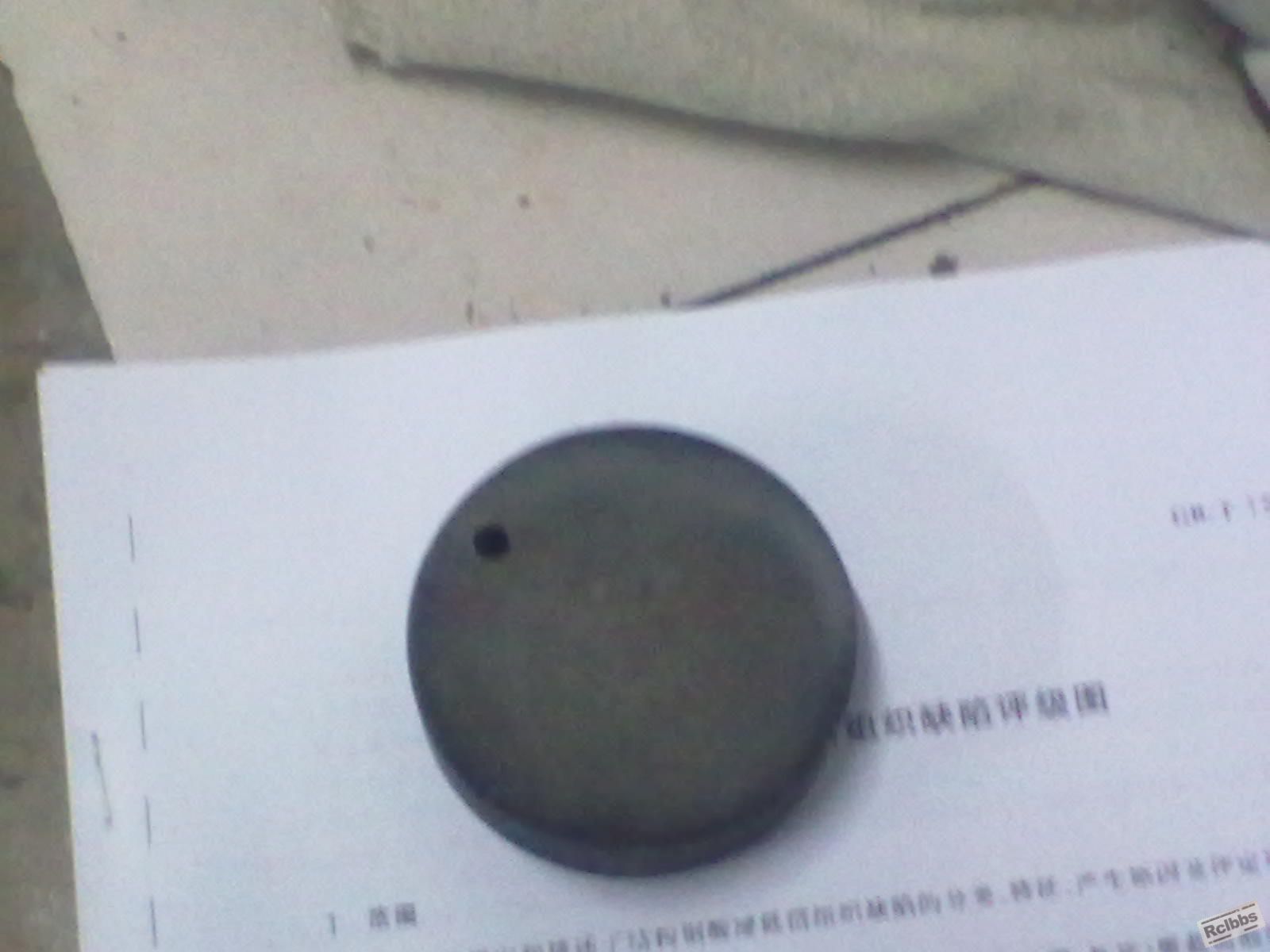 24122011079.jpg