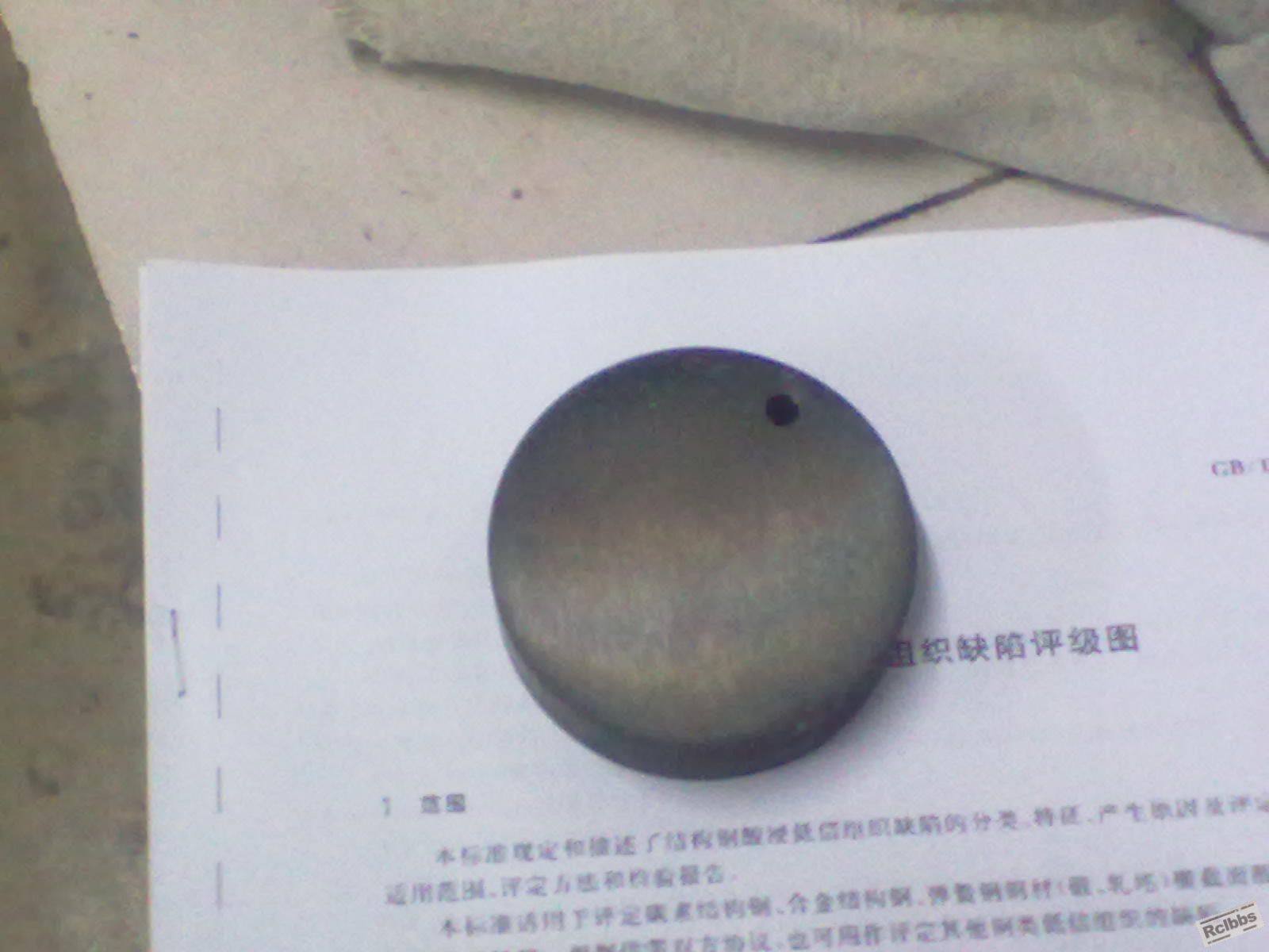 24122011078.jpg