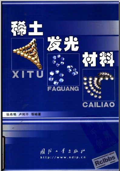 QQ截图20111226210220.jpg