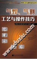 Cover.jpg