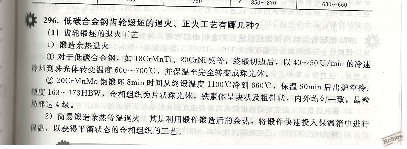 2012-01-05 10-16-09_0040.jpg