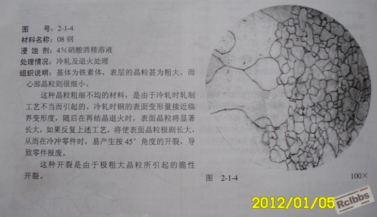 SAM_2188_副本.jpg