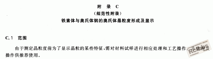 QQ截图20120106111056.gif