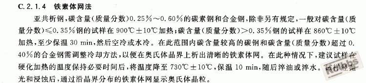 QQ截图20120106111146.gif