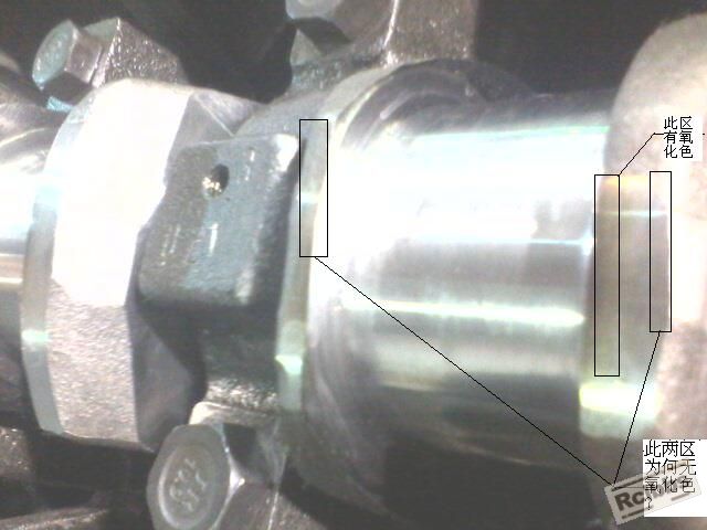 IMG1350A.jpg