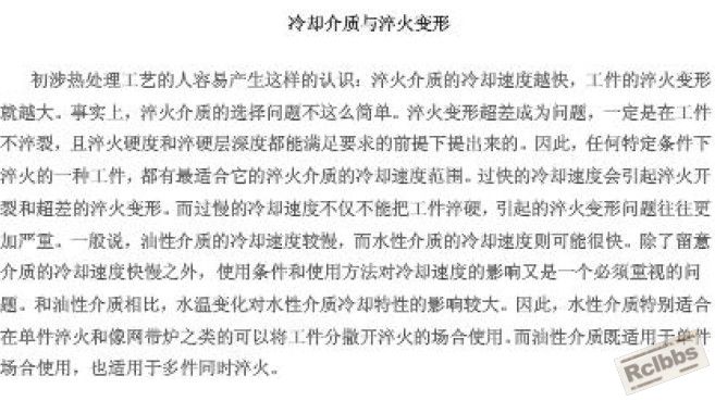 ]11LMWKY`F26Q2TW%CVG0.jpg
