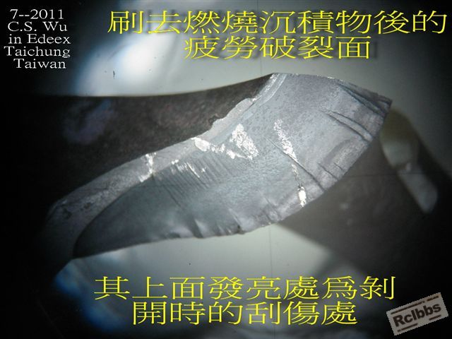 dAWU 2 011.jpg