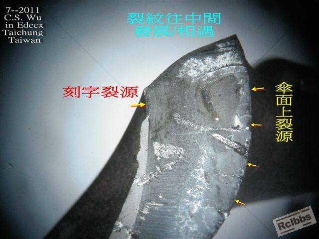 eAWU 003a.jpg