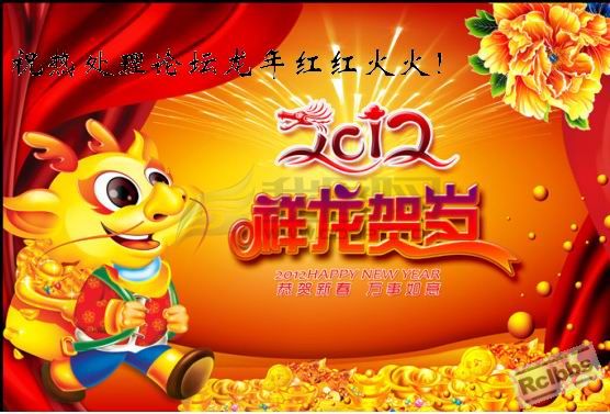 祝福.jpg