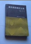 4LUZ_$}O{O$1%N(LAO13.jpg