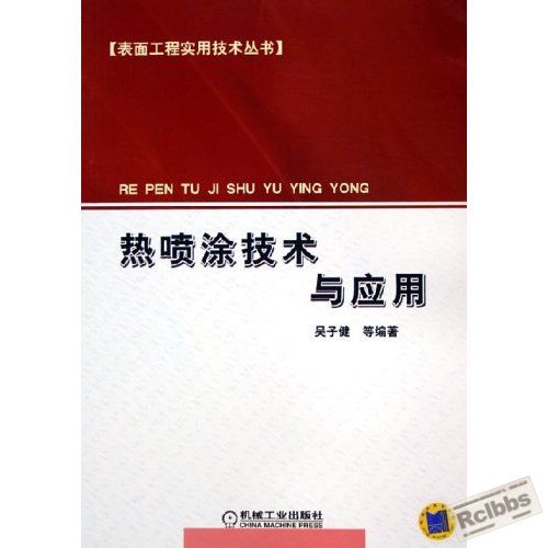 41plyyaP44L._AA500_.jpg