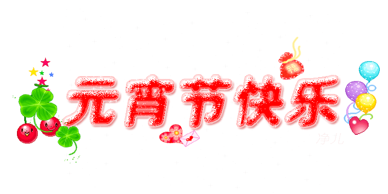 222.gif