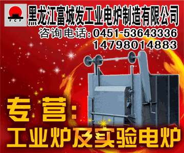 广告宣传.gif