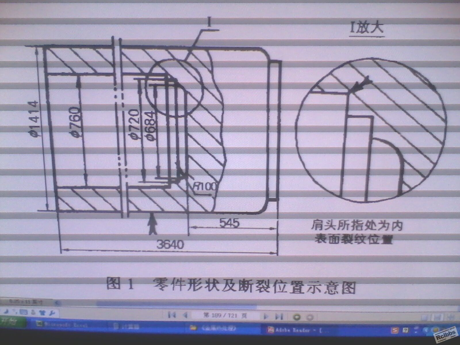IMG1823A.jpg