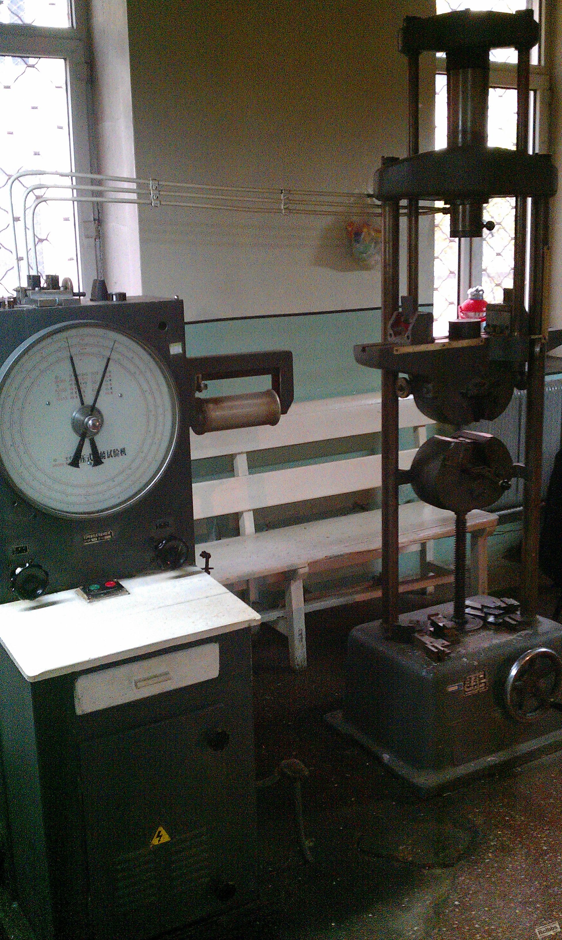 IMAG0113.jpg