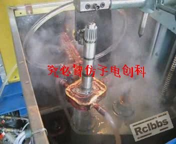 暴风截图20122114020328.jpg