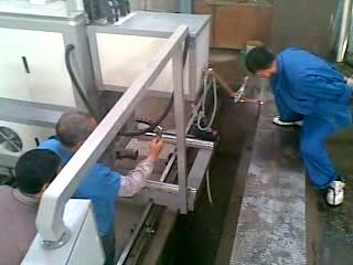 机床导轨淬火2.jpg