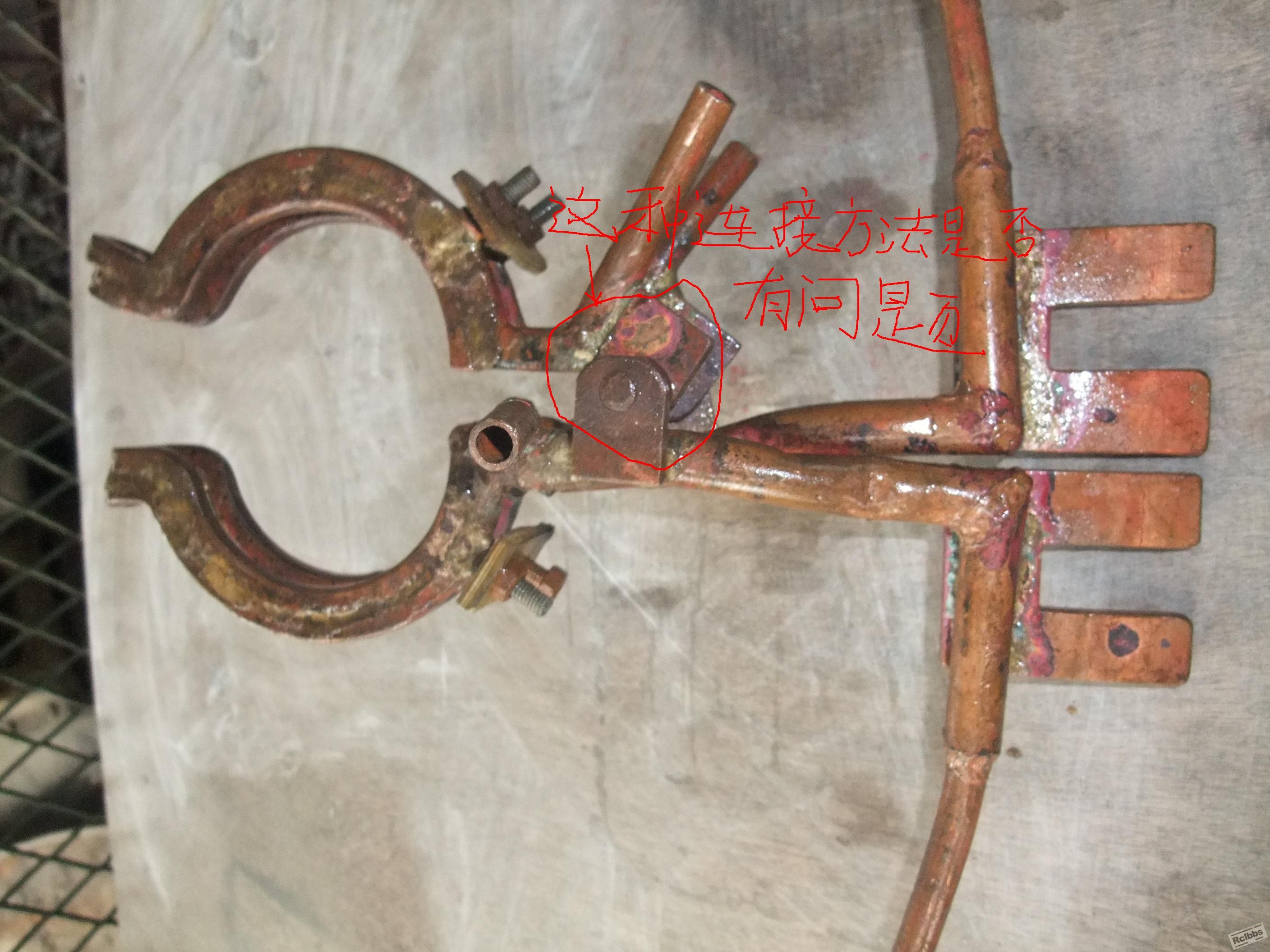 DSCF2684.JPG