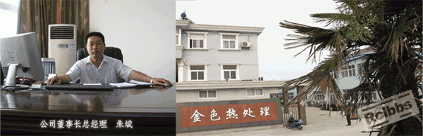 20090521120906644.gif