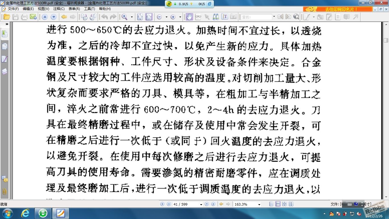 无标题.jpg