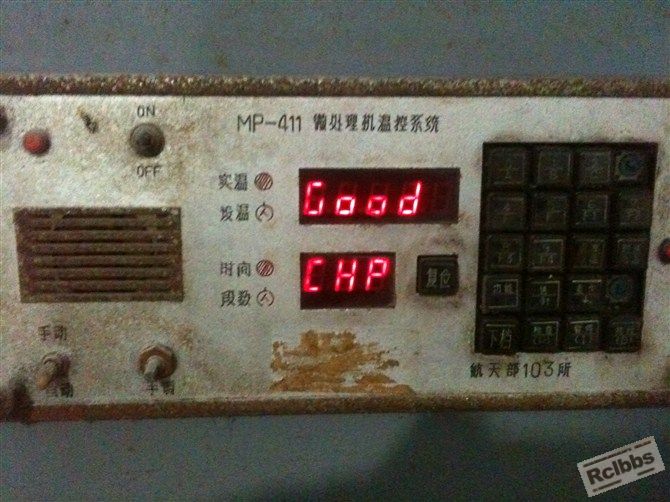 psb.jpg