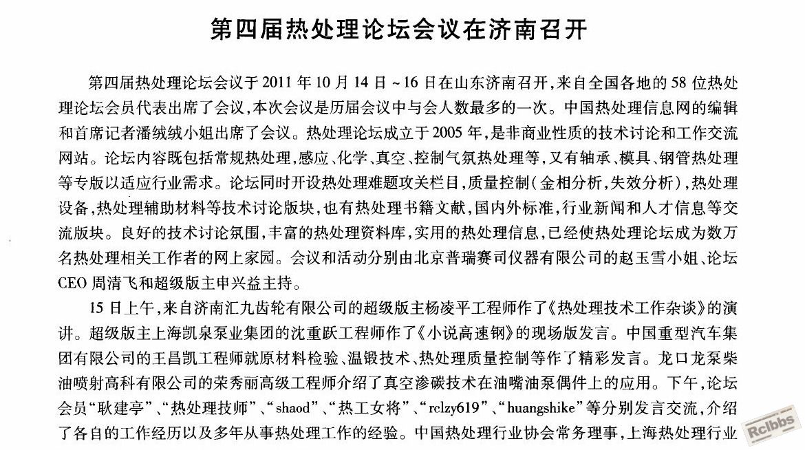 截图00.jpg