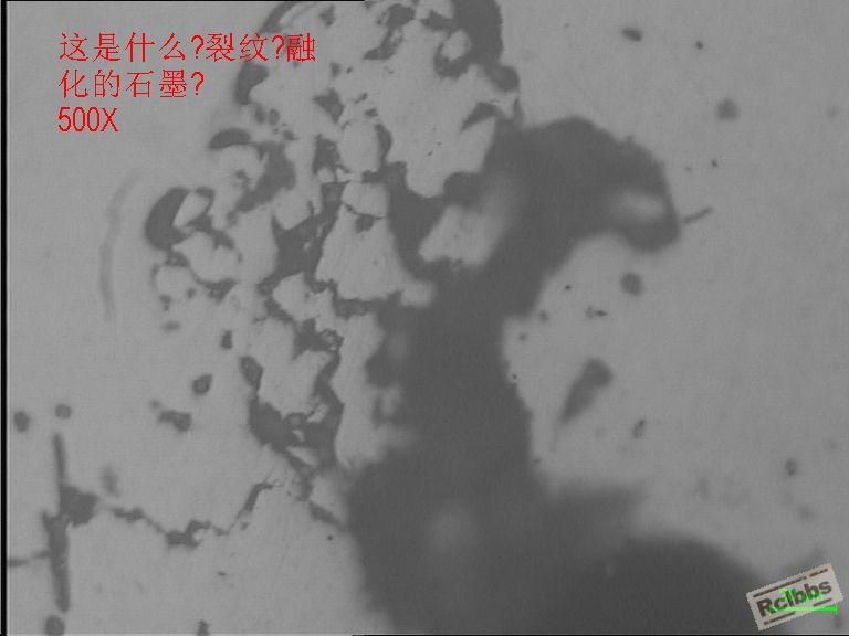 过烧位置500X.JPG