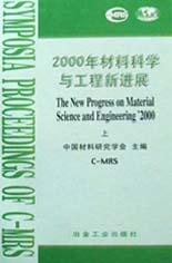 s1404296.jpg