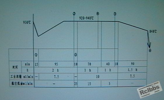 IMGA0884.jpg