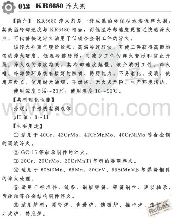 360截图20120327151211984.jpg