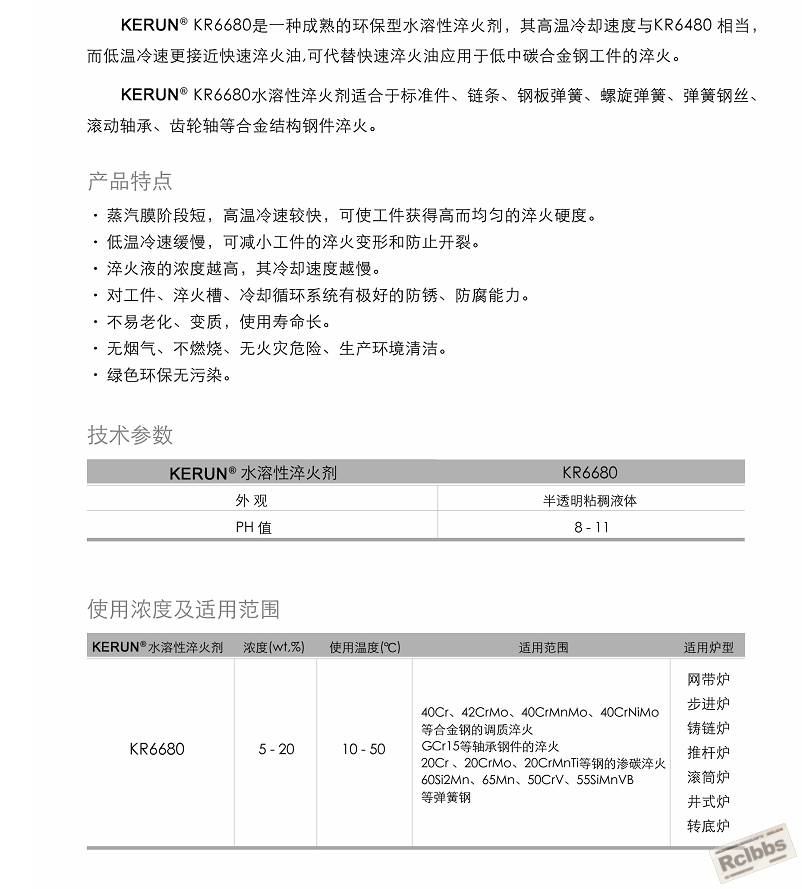 QQ截图20120327191135.jpg