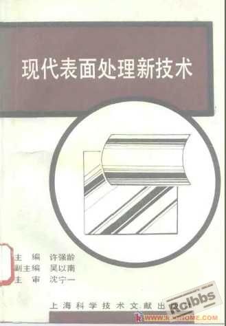 鐜颁.jpg