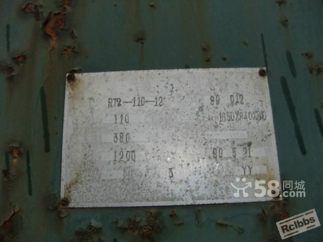 n_18088724064527.jpg