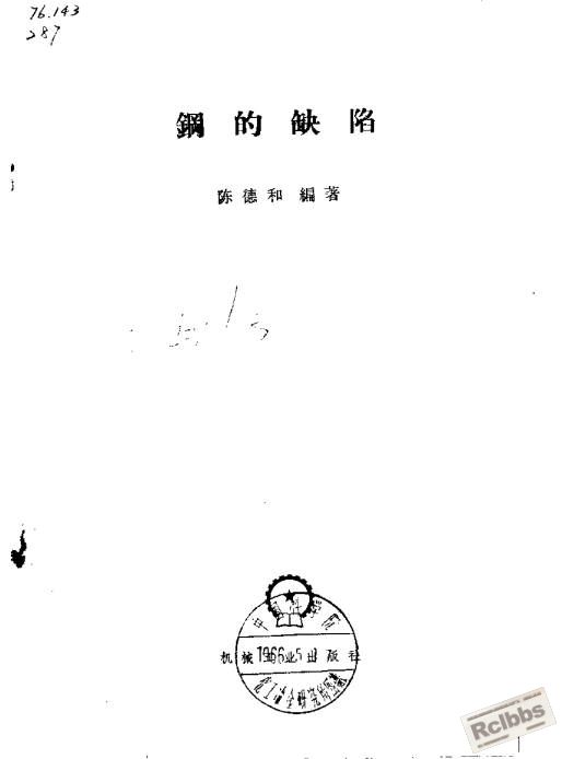 封面02.jpg