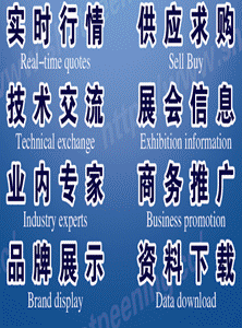 中国喷丸专业技术网.gif
