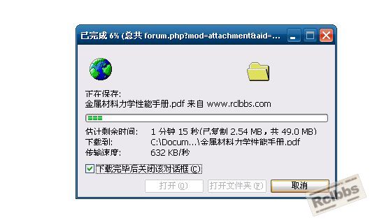 截图01.jpg