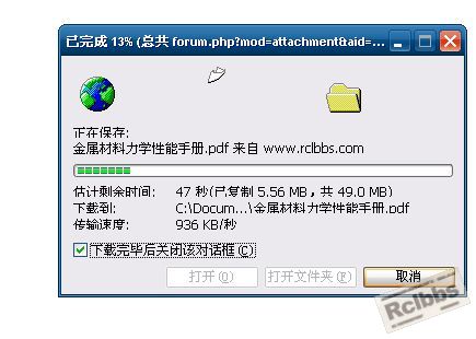 截图03.jpg