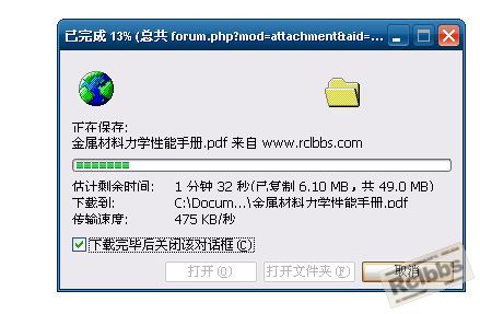 截图02.jpg