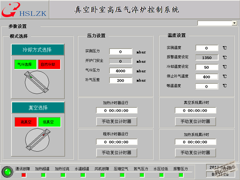 20120415083132942.png