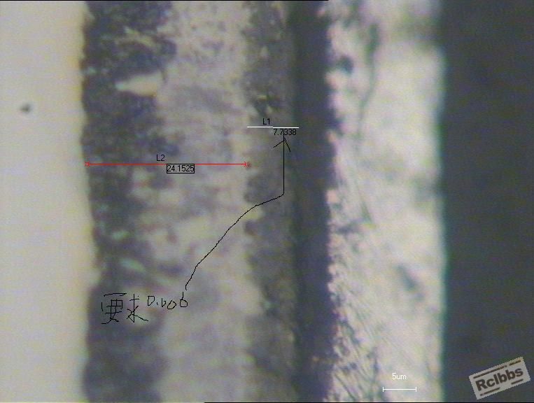 要求L1位置为0.006mm实际已经达到0.0008mm