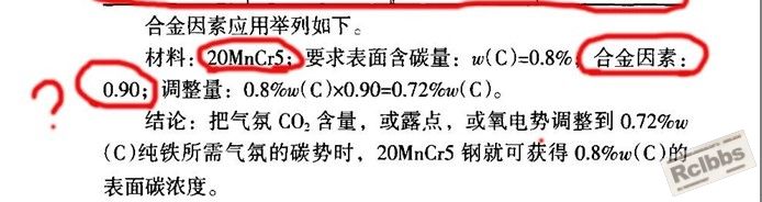 QQ截图未命名.jpg