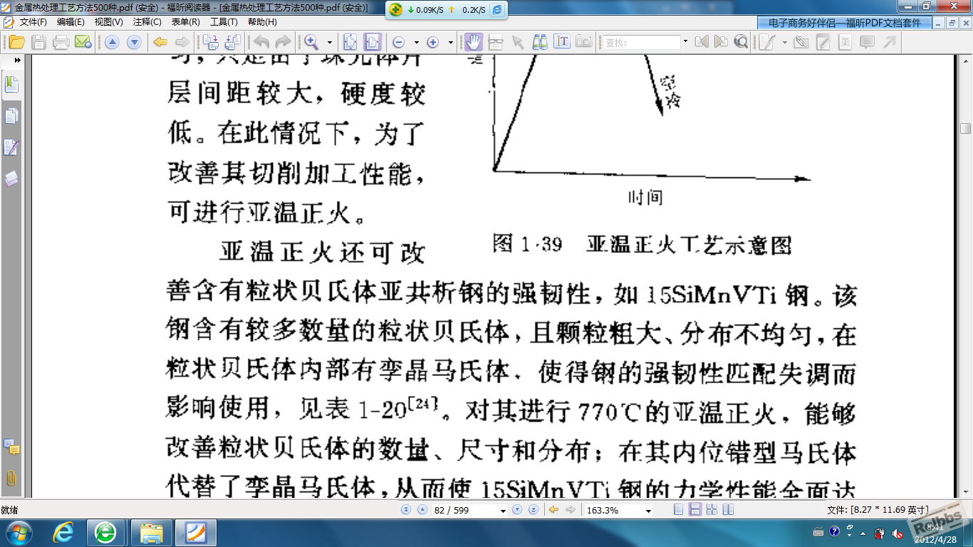无标题.JPG